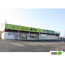 レッド　スイートピーI 105 ｜ 和歌山県御坊市藤田町吉田256-1（賃貸アパート1LDK・1階・50.14㎡） その26