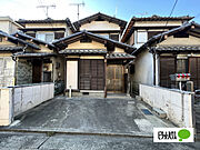 宮前駅より徒歩25分 1階 築48年2ヶ月の賃貸物件