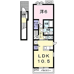ブリランテ 2階1LDKの間取り