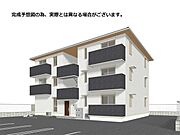 和歌山駅より徒歩14分 1階 新築の賃貸物件