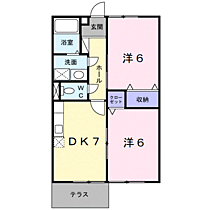 間取り：230033274784