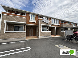 メゾン　ド　ボヌール