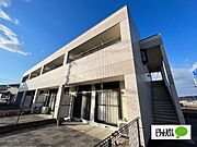 交通センター前駅より徒歩26分 2階 築19年5ヶ月の賃貸物件