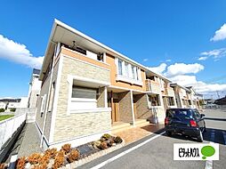 ランプロン　アヤ　I