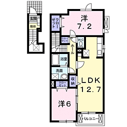 サンリット1 2LDKの間取図画像