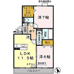 グレイス ヒルズ 3階/306