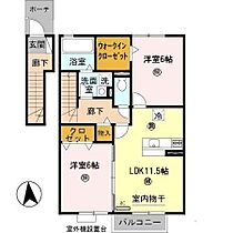 間取り：230036002992