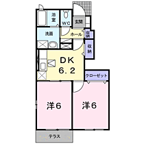 間取り：230036163782