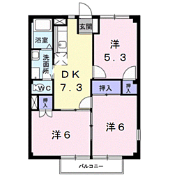 メゾン高積 1階/101