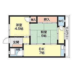 マンション紀の国 2DKの間取図画像