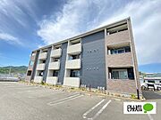 スカイリーフの賃貸物件