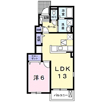 間取り：230036463094