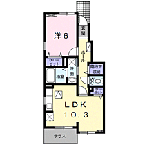 間取り：230036463096