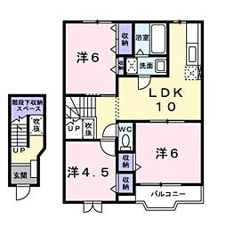 アルバ・ソーレ2 3LDKの間取図画像