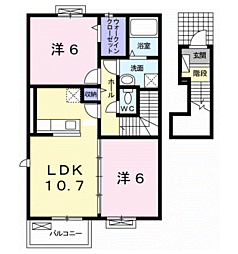 サンリットレジデンス大越 2LDKの間取図画像