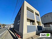 藤並駅より徒歩2分 2階 築12年5ヶ月の賃貸物件