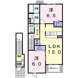 シャルパンティエ2 2LDKの間取図画像
