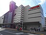 周辺：スーパー「オークワロマンシティ店様まで3200m」
