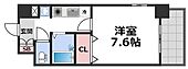 エスリード深江橋のイメージ