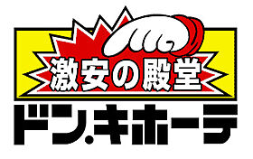 Ｍ’プラザ蒲生四駅前  ｜ 大阪府大阪市城東区今福西3丁目（賃貸マンション1K・7階・24.80㎡） その30