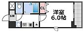 リップルルネ放出のイメージ