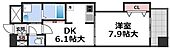 オーク・イマザトステーションのイメージ