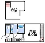 stage東中浜のイメージ