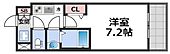 フォーリアライズ城東ファインのイメージ