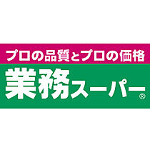 M・STAGE勝山  ｜ 大阪府大阪市生野区勝山北1丁目（賃貸マンション1K・5階・21.45㎡） その19