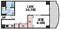 アバンダント釣鐘4階13.0万円