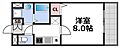 パークヒルズ玉造カルミア5階6.7万円
