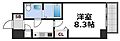 レジュールアッシュ難波MINAMI32階6.5万円