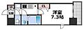 プランドール北浜8階8.3万円