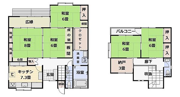 間取り：307000059356