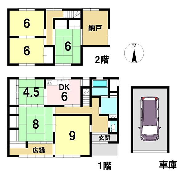 既存家屋の間取