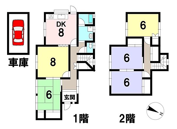 その他画像