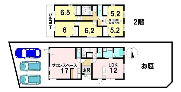 間取り：329000126231