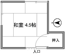 沢井アパート 1階ワンルームの間取り
