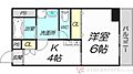 日生ロイヤルマンション十三4階5.7万円