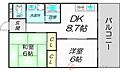 明和ハイツ2階7.5万円