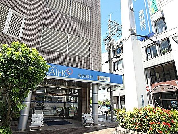沖縄海邦銀行 西崎支店 1010m