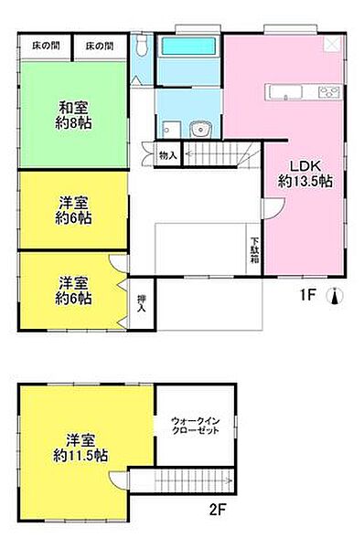 間取り：320000023258