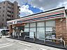 周辺：セブンイレブン名古屋桜本町店まで　430m　徒歩約6分