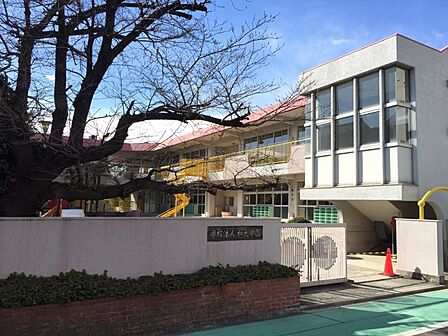 道徳和光幼稚園まで　448m　徒歩約6分●自園調理による給食を実施し、出来立ての給食を温かいうちに食べられると好評だそうです。園児みんなが『太陽のよう明るくたくましい子』に育ちますように。