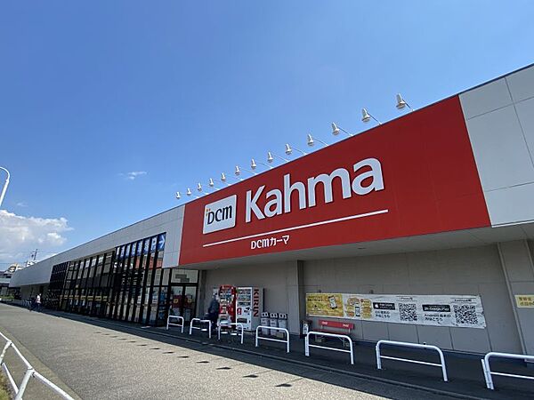 ＤＣＭ千音寺店まで1100ｍ　徒歩約14分
