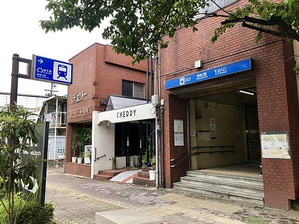 築地口駅まで　353m　徒歩約5分●地下鉄名港線駅となります。金山駅まで約9分と、都心部へのアクセスが良好です。