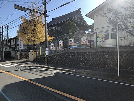 お東幼稚園まで 781m 徒歩約10分●【教育目標】園児一人ひとりが仏の子として 共通の大地に立ち、いのちの輝きとその尊さを大切にし、明るくのびのびと育つ保育を目標とする。