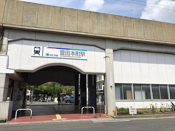 豊田本町駅まで　384m　徒歩約5分●乗車後、「金山」駅まで約5分、「名古屋」駅まで約13分と都心部へのアクセスが良好です。お出かけや通勤・通学にも便利な駅です。