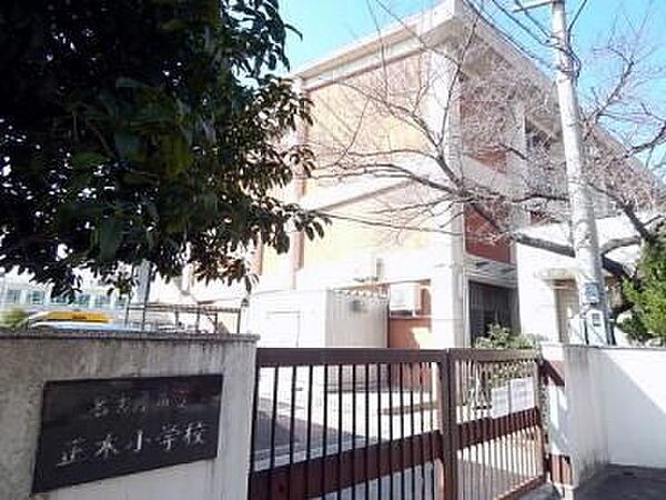 正木小学校まで　444m　徒歩約6分●【校訓】『誠』　強く　正しく　仲よく