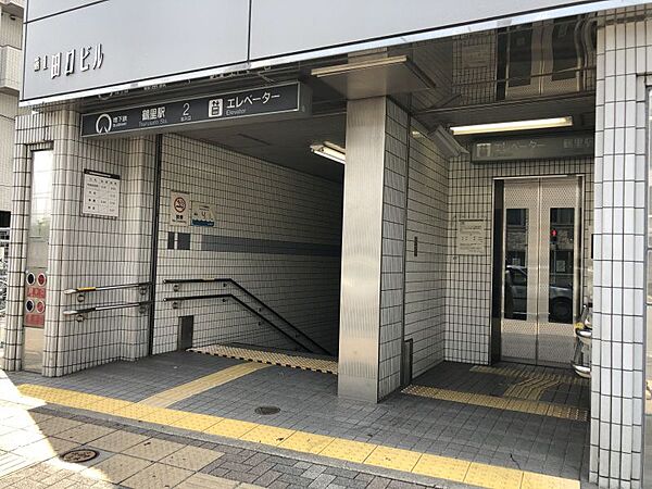 地下鉄桜通線「鶴里」駅まで　316m　徒歩約4分　乗車後、「久屋大通」駅まで約20分、「名古屋」駅まで約25分です。お出かけや通勤・通学にも便利な駅です。